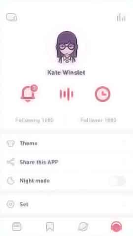 DDOS压力测试网页端软件移动端界面